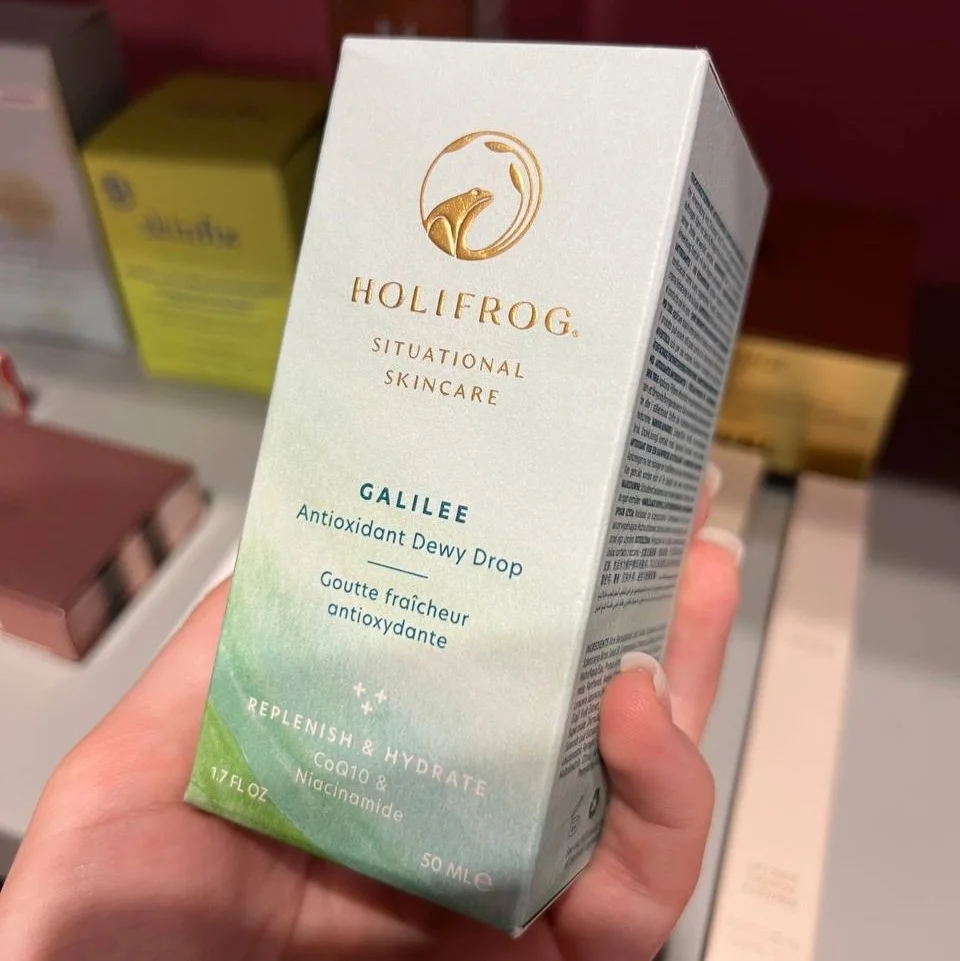 HOLIFROG GALILEE ANTIOXIDANT DEWY DROP