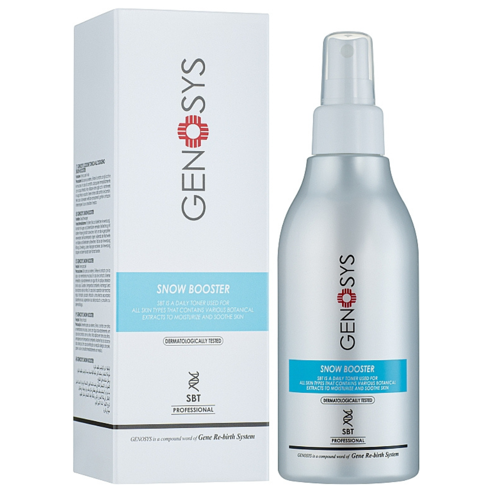 SNOW BOOSTER