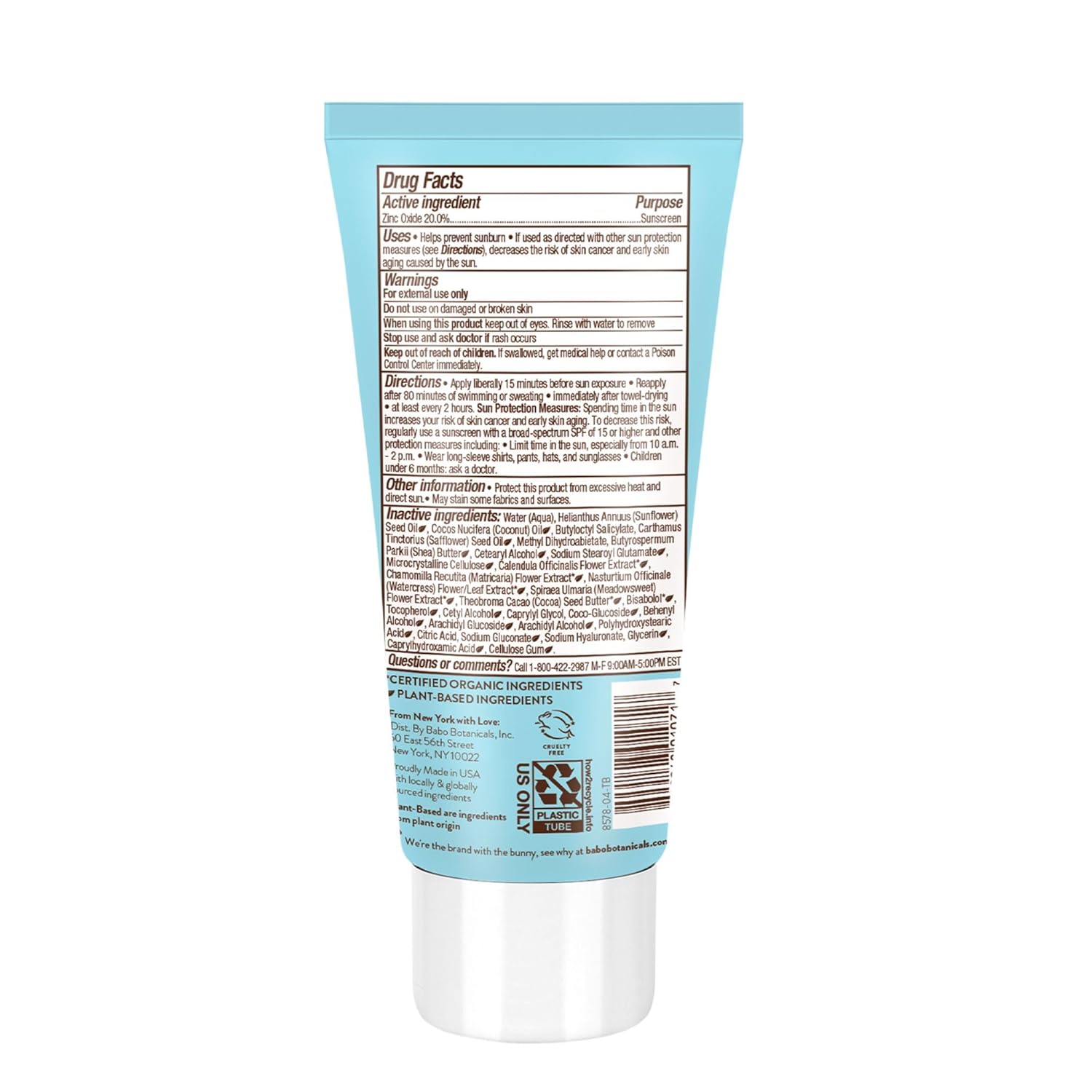 BABY SKIN MINERAL SUNSCREEN LOTION SPF50
