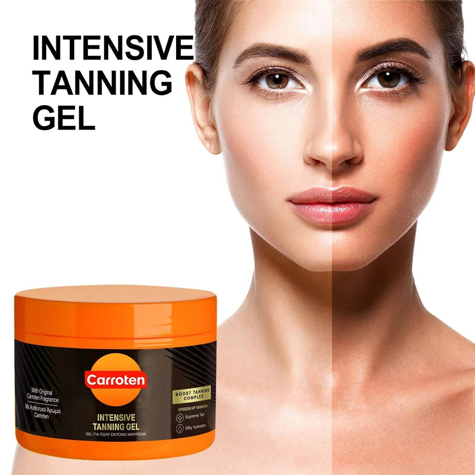 INTENSIVE TANNING GEL