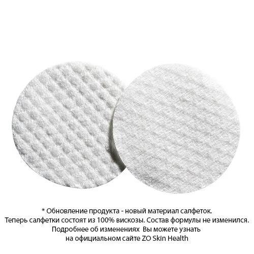 BY ZEIN OBAGI OIL CONTROL PADS